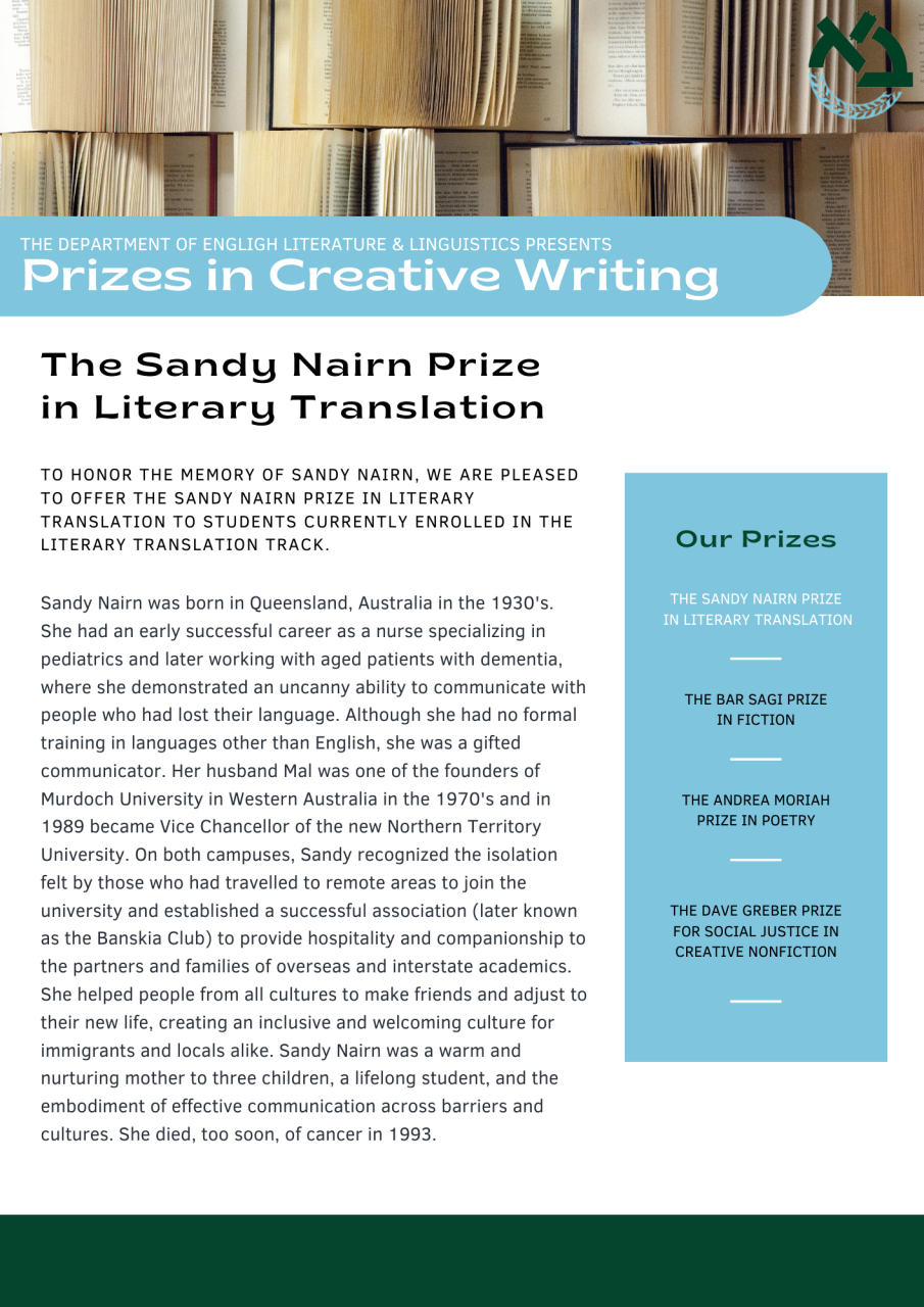 Sandy Nairn- Literary Translation Prize